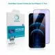 Tempered Glass iPhone 11 Pro Anti Blue Screen Protector