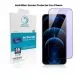 Tempered Glass iPhone 14 Pro Anti Blue Screen Protector