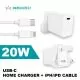 Monarch Home Charger 20W with Type-C PD Cable White