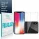 Tempered Glass iPhone X Screen Protector