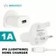 Monarch iPhone Home Charger 1Amp with Lightning Cable