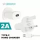 Monarch Type-C Home Charger 2Amp with USB-C Cable