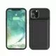 Rechargeable Battery Power Case for iPhone 11 Pro