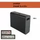 Ventex Premium Travel Bundle 5200mAh Power Bank-Black